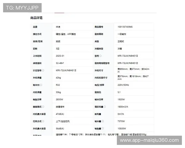 玩球提现不到账避坑指南平台对比防骗