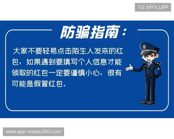 三包波胆怎么分配本金避坑指南平台对比防骗